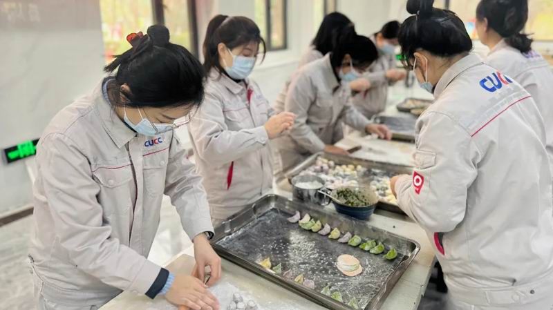 決戰(zhàn)四季度 暖心保供應(yīng) | 黃河同力開(kāi)展“餃香暖冬 職得同行”冬至活動(dòng)