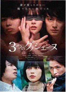 请回答1997