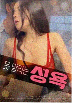 第二十条